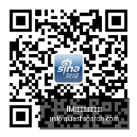 尼克杨,队友间孕期,经济纠纷,IM体育,IM体育赛事,预告列表